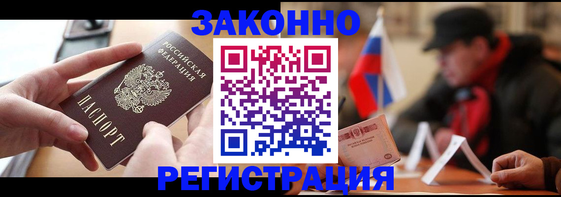 форма 3 в Куйбышеве